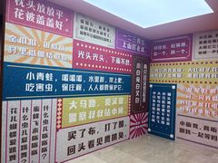 -杭州工艺美术博物馆
