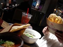 -乐彡炸串·烤苕皮(西单华威约饭街店)
