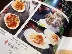 -渔娘渔家丹东海鲜(东直门店)