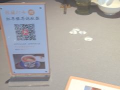 -阿庄新豫菜(通泰路店)
