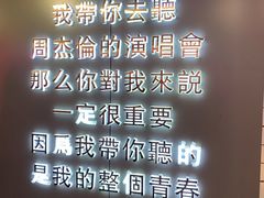 -八一路好吃街(雨田商务大厦店)