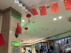 -合记烩面(人民路店)
