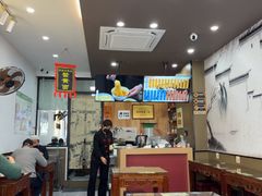 -百年老字号·观振兴蟹黄面·三虾面·苏式面(观前街富仁坊巷店)