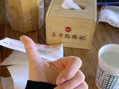 -子午路张记肉夹馍(兵马俑店)