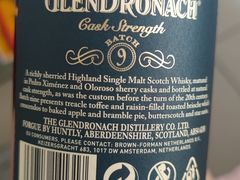 -东山羊庄(八卦岭店)