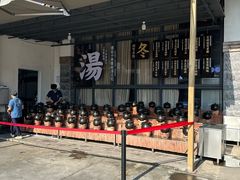 -濠景渔港(汇通店)