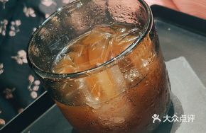 Tamarind Cold Brew