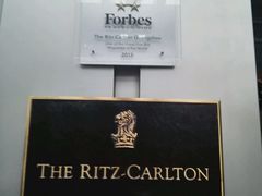 -广州富力丽思卡尔顿酒店