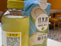 -鱼你在一起(正大乐城店)