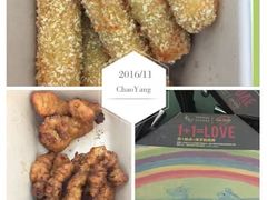 -Tube station站点比萨(王府井百货店)