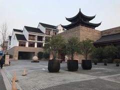 -苏州吴宫泛太平洋酒店