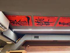 -黔哆哆地摊酸汤火锅(清湖店)