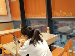 -超享乐剁椒面(元谷店)