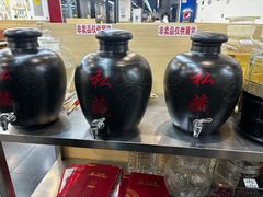 -朴小妹人参鸡汤火锅(长白山万达店)