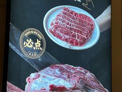 -受气牛肉·耙牛肉火锅(水晶郦城店)