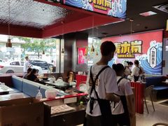 -青木岚小海鲜•小龙虾(友谊店)