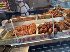 -老鼎万春卤菜(五代传承创始老店)