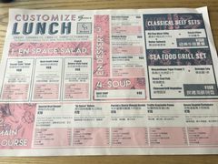 菜单-EN SPACE恩空间