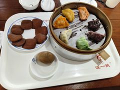 -汪一挑馄饨(老街店)