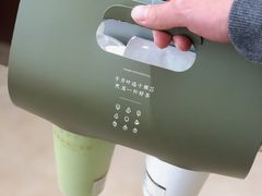 -叶子与茶(苏宁广场店)