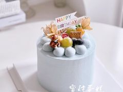 -蜜肆动物奶油蛋糕·个性定制·下午茶甜品