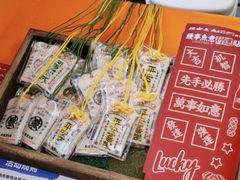 -鳗事鱼意·活鳗現烤专门店(富力海珠城店)