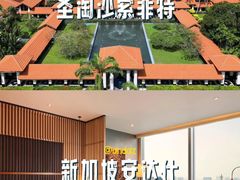 -滨海湾金沙购物商场
