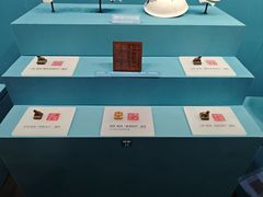 -马王堆汉墓遗址