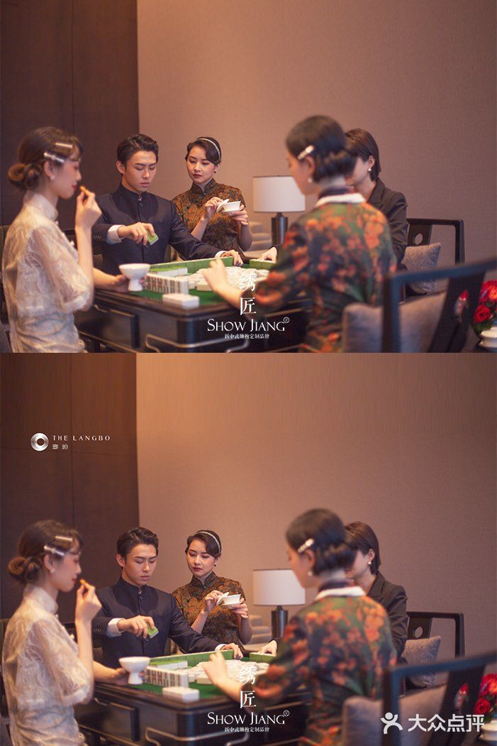 穿旗袍喝下午茶，太飒了