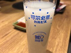 -やきにく 牛将日式焼肉(新华路店)