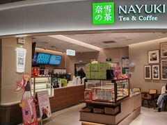 -覔书店(壹方城店)