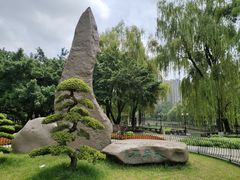 -温江公园