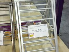 -百安居装修建材卖场(泰然店)