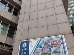 -郑州大学第一附属医院(河医院区)