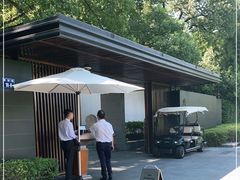 -九里云松·天香餐厅