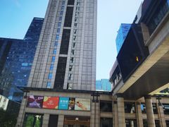 -斯普汇生蚝牛排馆(中骏世界城店)