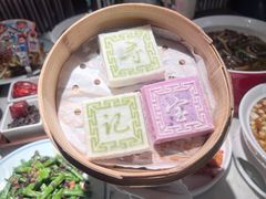 -寻宝记绍兴菜(状元店)
