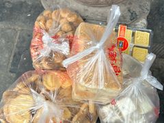 -宫廷糕点铺