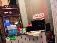 -龙华盲人按摩(龙祥路店)