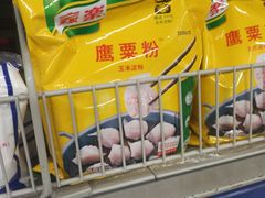 -麦德龙(浦东店)