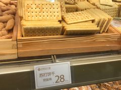 苏打饼干-昆明冠生园·蛋糕·面包(南强街店)