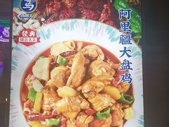 -西部马华清真兰州牛肉面·烧烤夜市(三里河店)