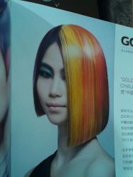 android_upload_pic-木北造型