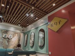 -长勺子东南亚(街道口店)