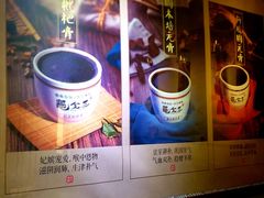 -龟金正·港式甜品(客村店)