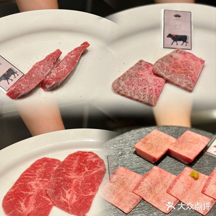 爱吃肉的!不要错过这家余久怀石烧肉🥩!