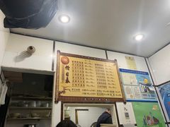-天府面庄(天平路店)