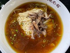 -兴福老面馆(寺路街店)