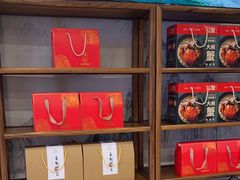 -香山湖渔家大院