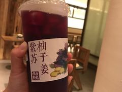 紫苏柚子姜-长春堂顺时而饮(前门店)